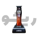 ماشین اصلاح خط زن ام پرو MPRO_1881