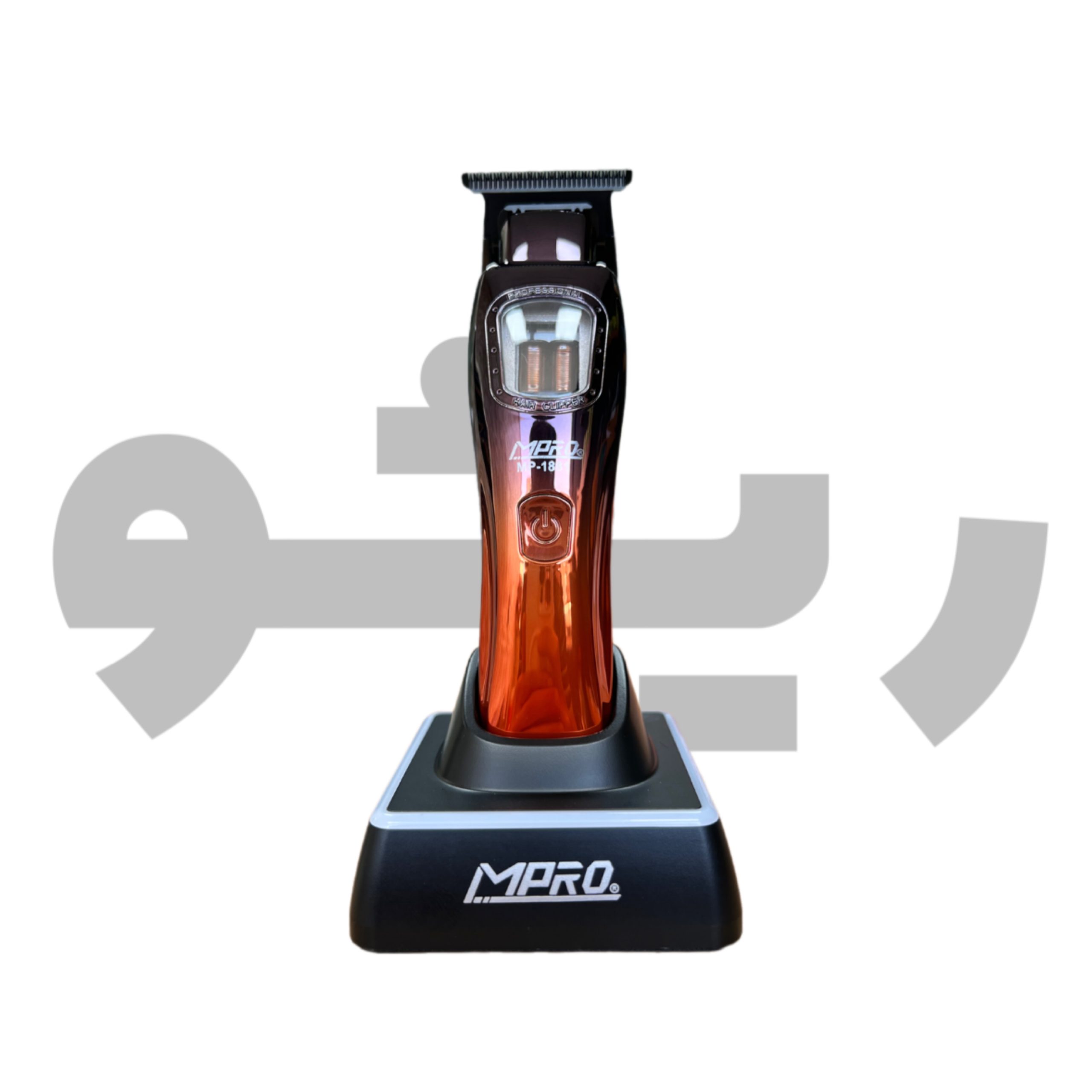 photo-output (73) ماشین اصلاح خط زن ام پرو MPRO_1881 - تصویر 1