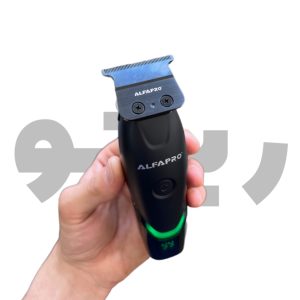 ماشین اصلاح خط زن آلفا پرو ALFA pro-115
