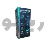 ماشین اصلاح خط زن آلفا پرو ALFA pro-115 - تصویر 6