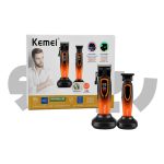 ست دو قلو ماشین اصلاح کیمی kemei 8552 - تصویر 3