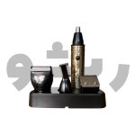ماشین اصلاح گرومینگ کیت وی جی آر VGR-621