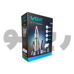 ماشین اصلاح گرومینگ کیت وی جی آر VGR-621 - تصویر 7