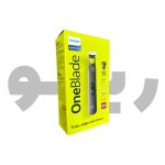 وان بلید فیلیپس one blade Philips -6542/10 - تصویر 4