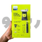 وان بلید فیلیپس one blade Philips -6542/10 - تصویر 8