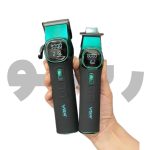ست دوقلو ماشین اصلاح وی جی آرVGR-885 s2 - تصویر 2