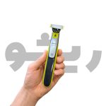 وان بلید فیلیپس one blade philips 2834/65 - تصویر 2