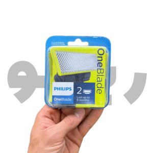 تیغه یدک وان بلید فیلیپس دو تایی50/philips QP 220