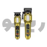 ماشین اصلاح ست دوقلو وی جی آر VGR-600&900